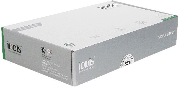 Смеситель для кухни Copter, IDDIS, COPSBJ0i05 - 4