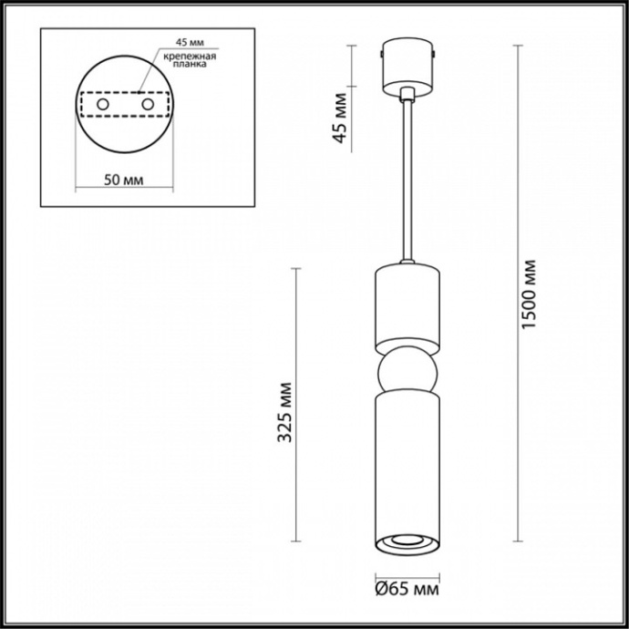 Подвесной светодиодный светильник Odeon Light L-vision Sakra 4073/5L - 3