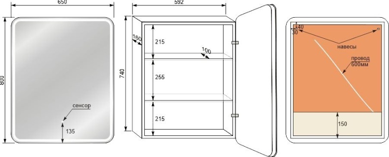 Зеркало-шкаф Style Line Каре 65 с подсветкой СС-00002336 - 10