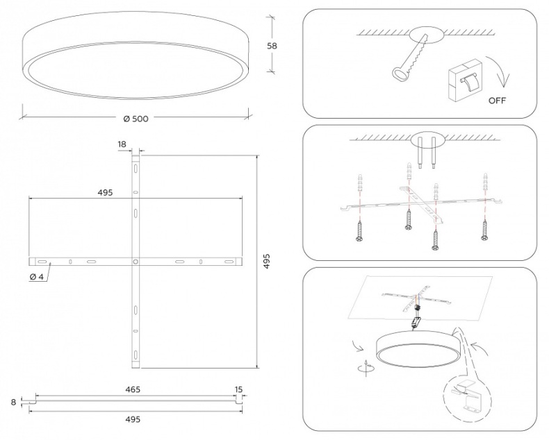 Накладной светильник Ambrella Light FV FV5534 - 6