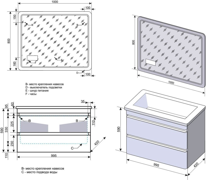 Мебель для ванной Style Line Атлантика 100 Люкс Plus, подвесная, старое дерево - 8