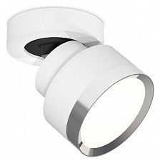 Спот Ambrella XM XM8101003 - 1