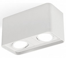 Накладной светильник Ambrella XS XS7850010 - 1