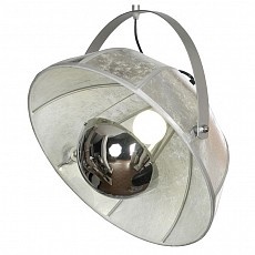 Светильник на штанге Lussole Klamath 1 LSP-0557-C80 - 1