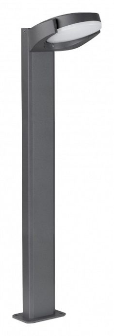 Уличный светодиодный светильник Arlight LGD-Eye-Boll-H900-6W Warm3000 029984 - 0