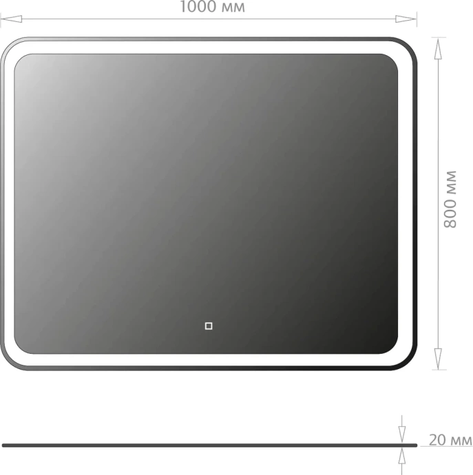 Зеркало Onika Магна 100 с подсветкой  210018 - 2