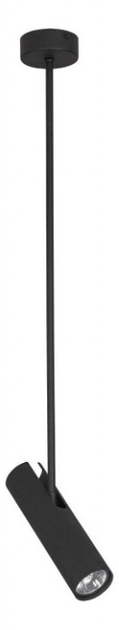 Светильник на штанге Nowodvorski Eye Super Black 6503 - 0