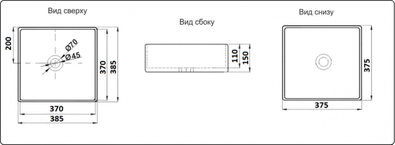 Раковина накладная CeramaLux N 38.5 см белый  W1531А - 1