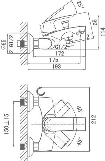 Смеситель для ванны D&K DA128 хром  DA1283201 - 2