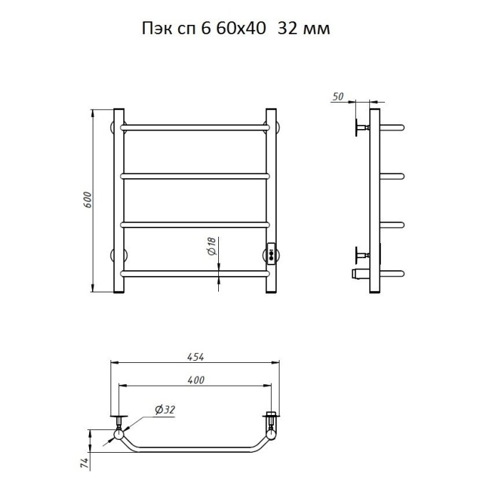 Полотенцесушитель электрический Тругор Пэк сп 6 60x40 универсальный Пэк сп 6/6040 32 - 1