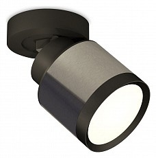 Спот Ambrella XM XM8115001 - 1