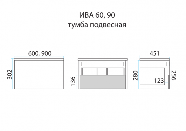 Тумба под раковину Misty Ива 90 белая - светлое дерево П-Ива-01090-951Я - 3