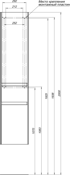 Шкаф-пенал Aquanet Бруклин 35 R 203966 - 12