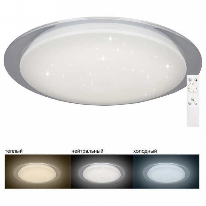 Потолочный светодиодный светильник Feron AL5000 29786 - 0