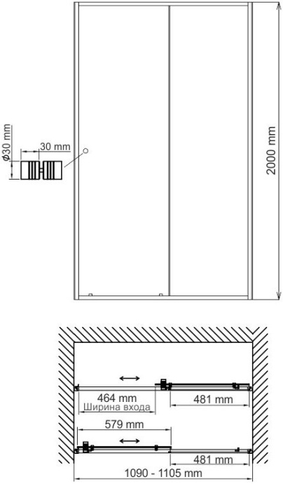 Душевая дверь в нишу Wasserkraft Dill 61S13 - 2