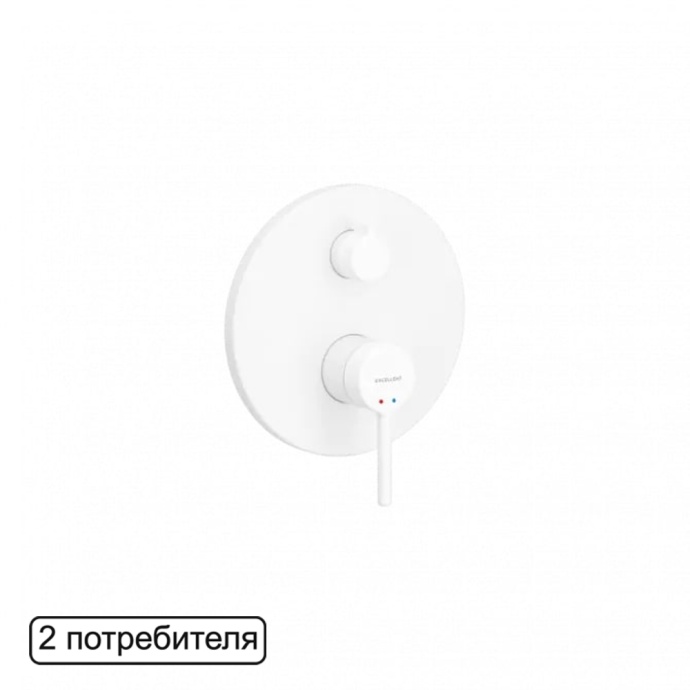 Смеситель для душа встраиваемый Excellent Pi белый матовый AREX.1245WH - 0