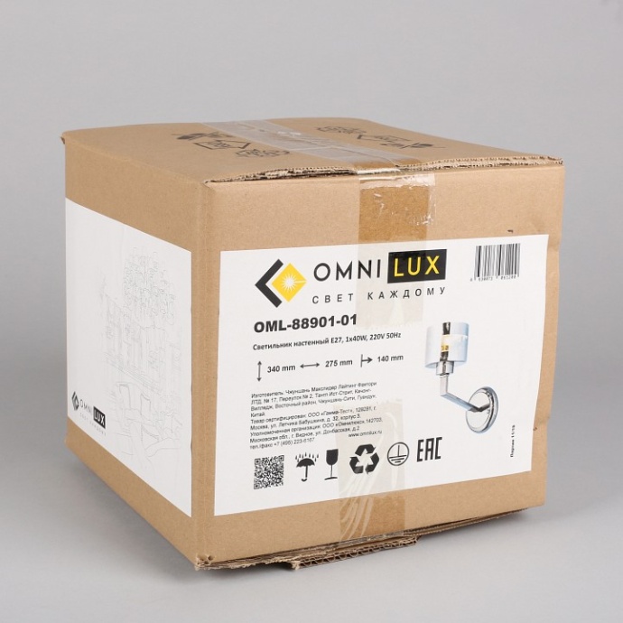 Бра Omnilux Lizzano OML-88901-01 - 5