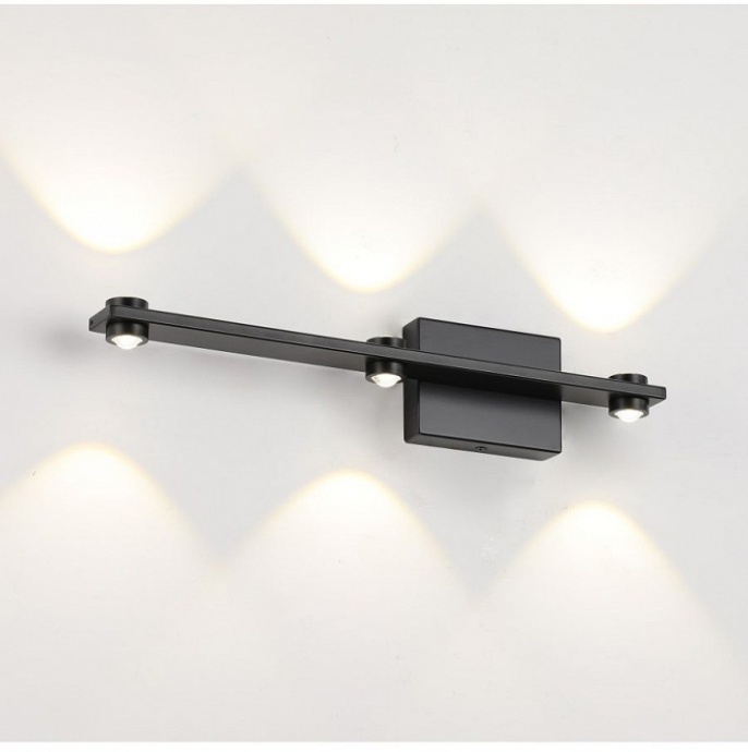 Бра Zortes Scoup ZRS.10112.03 - 1