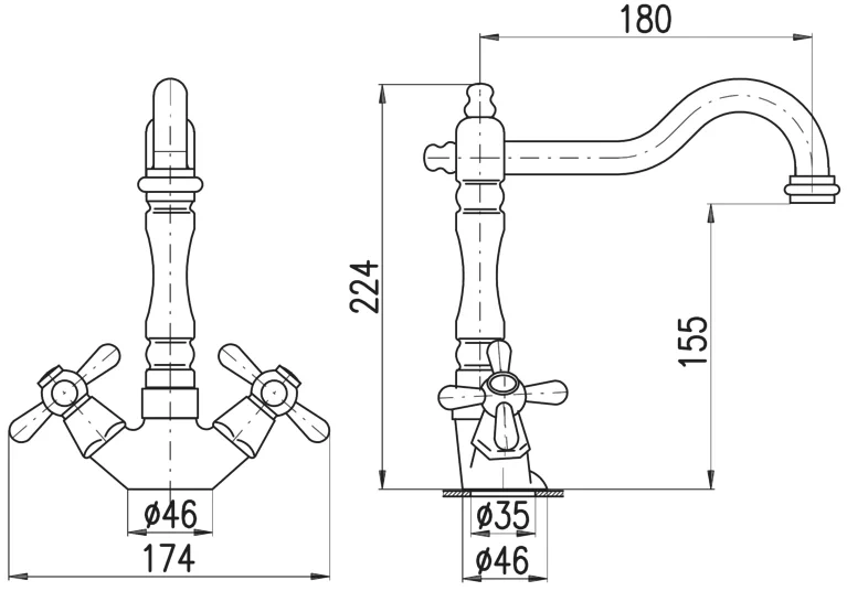 Смеситель для кухни Rav Slezak Morava retro хром MK120.5/8 - 4