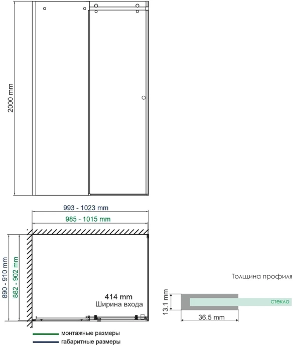 Душевой уголок Wasserkraft Vils 100x90 профиль хром стекло прозрачное 56R22 - 8
