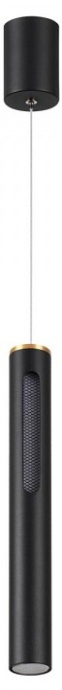 Подвесной светильник Odeon Light Mali 6643/7L - 2