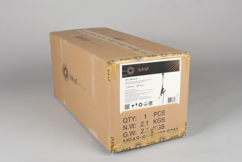 Подвесной светильник Aployt Magali APL.309.16.01 - 7