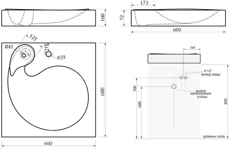 Раковина Paulmark Winken PM740431 белая - 4