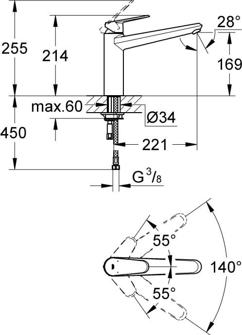 Смеситель Grohe Eurodisc Cosmopolitan 33770002 для кухонной мойки - 4