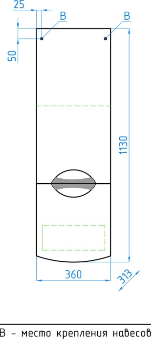Шкаф-пенал Style Line Жасмин 36 см  ЛС-00000309 - 8