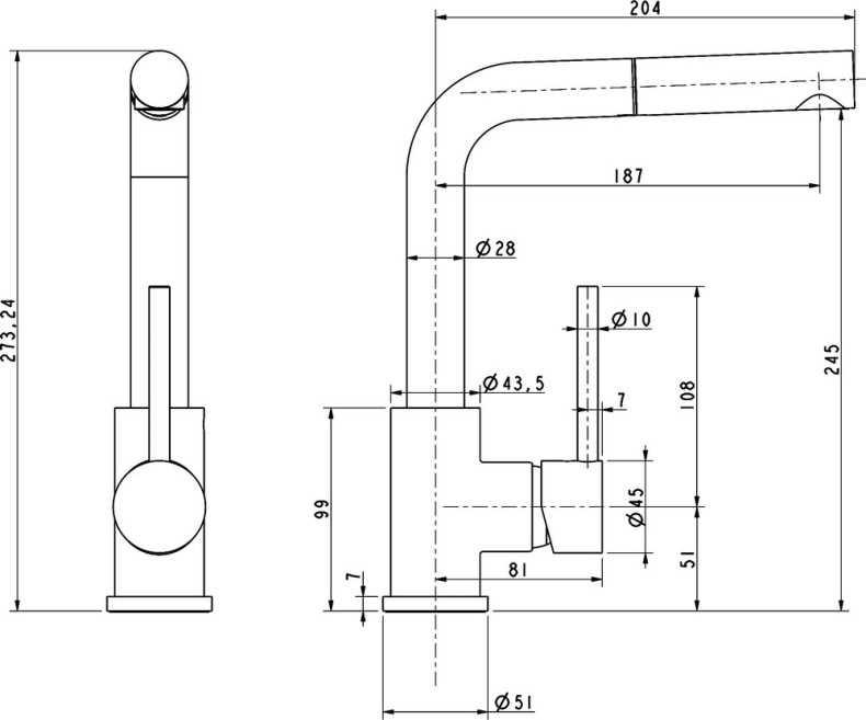 Смеситель Paulmark Kassel для кухонной мойки, никель Ka214311-NI - 2