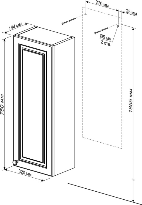 Шкаф Бриклаер Анна 32 R белый 4627125411533 - 3