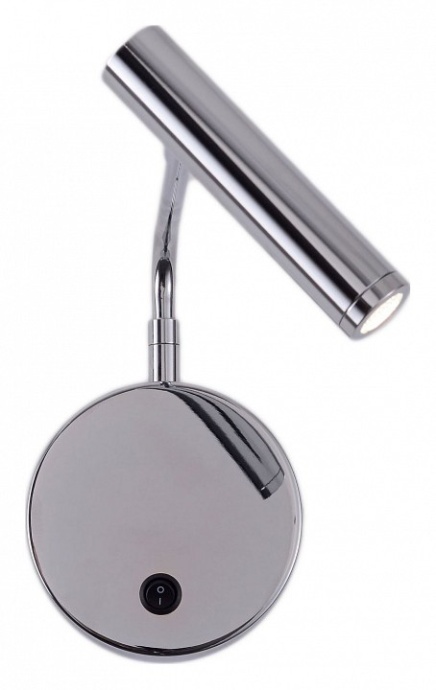 Бра Zortes ARMRAY ZRS.17808.3 - 1