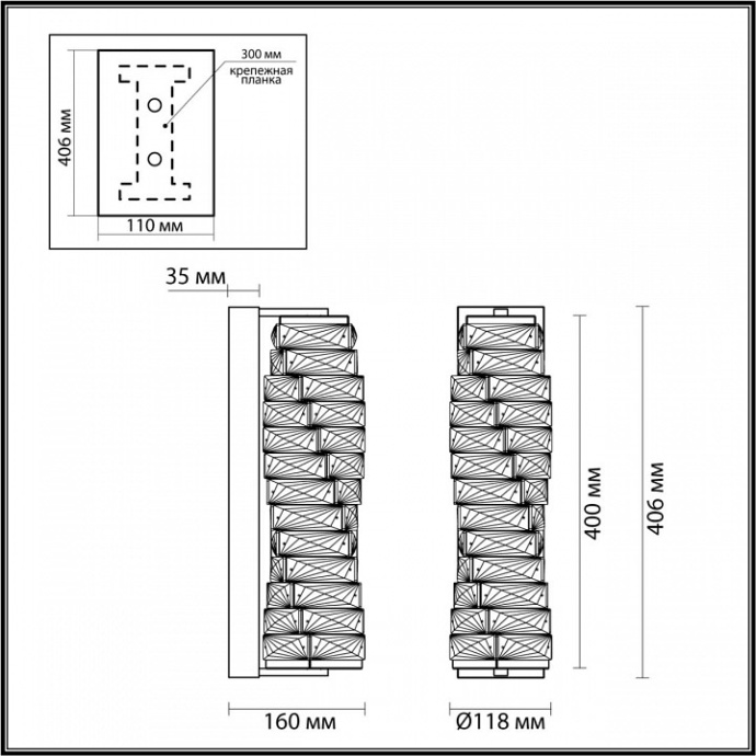 Настенный светодиодный светильник Odeon Light Straza 4999/10WL - 2