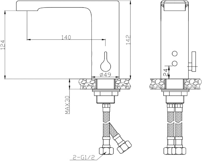 Смеситель для раковины BelBagno электронный, хром  BB-ELVM-CRM - 1