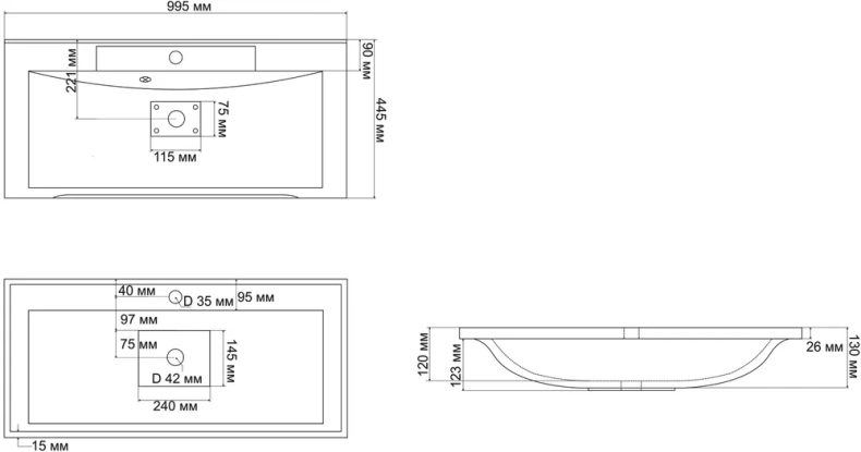 Мебельная раковина Stella Polar Комфорт 100 белый 5004100 - 2
