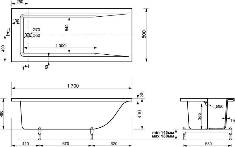 Ванна из искусственного камня Эстет Дельта 170x80 ФР-00000655 - 7