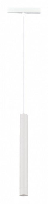 Подвесной светильник ST-Luce Skyline 48 ST682.536.07 - 0