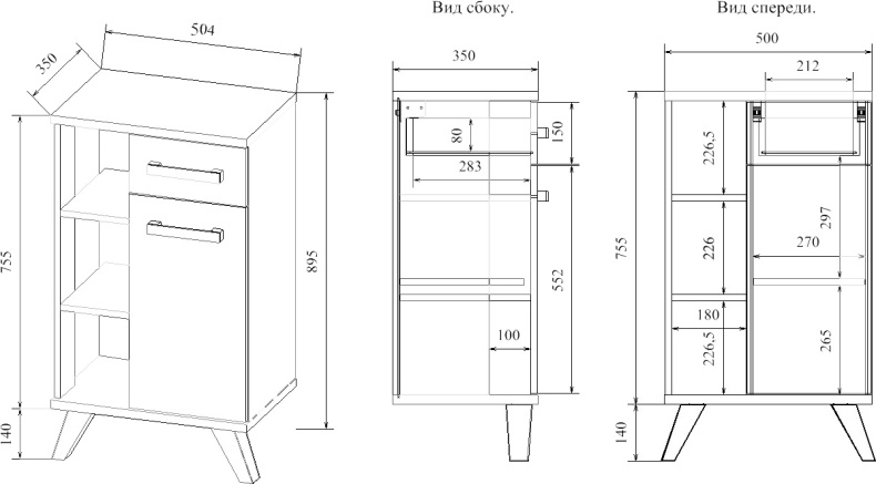 Тумба Sanflor Ингрид 50 швейцарский вяз, белая C03690 - 3