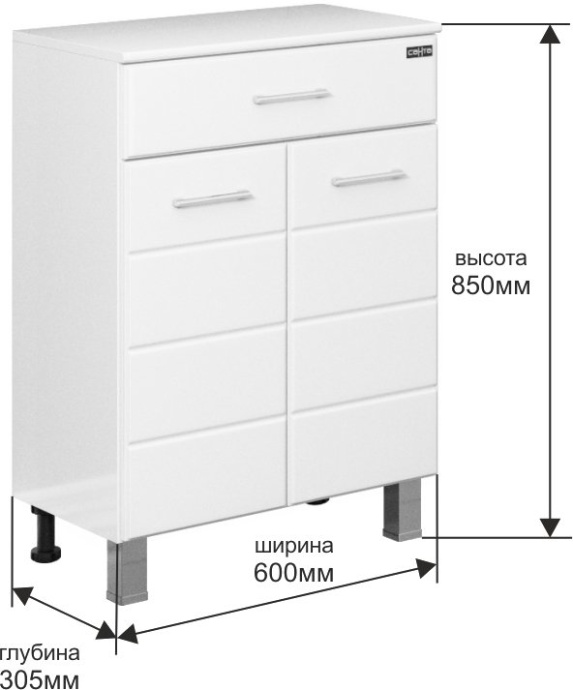 Тумба Санта Омега 60 см  307001 - 3