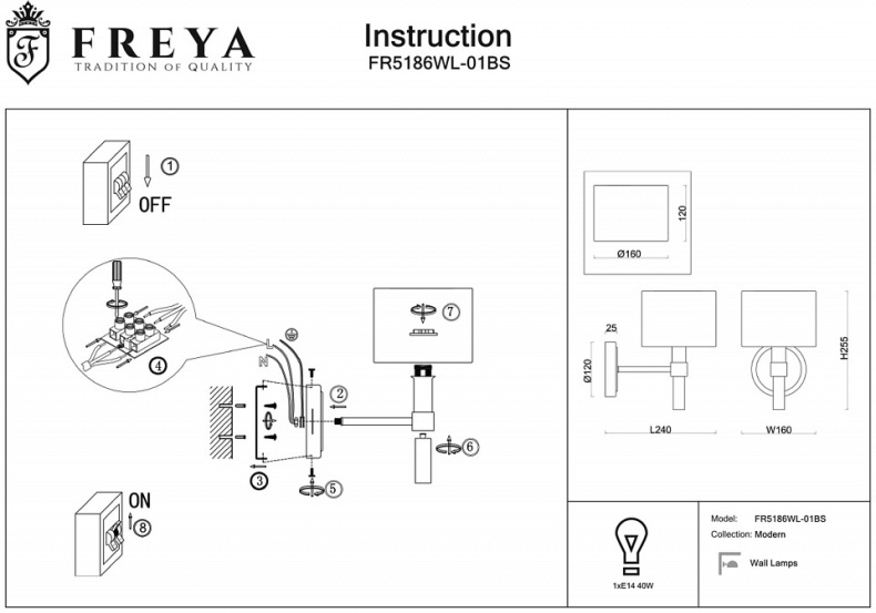 Бра Freya Lino FR5186WL-01BS - 2
