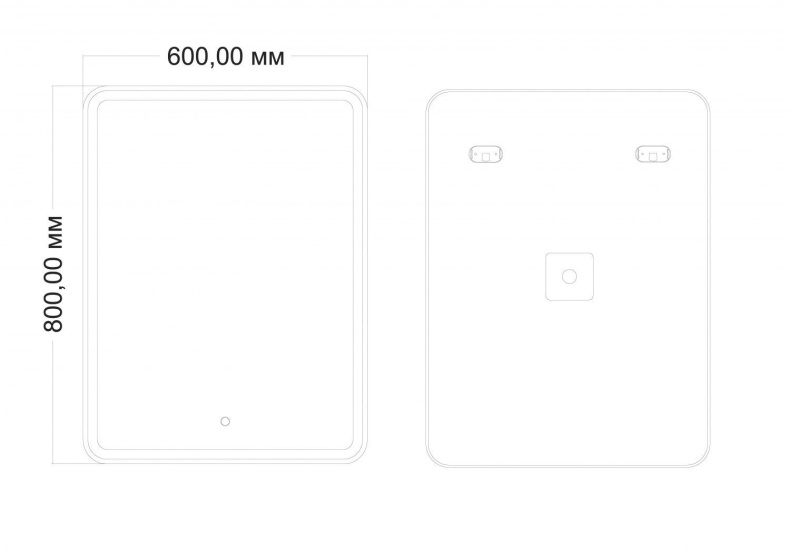 Зеркало с подсветкой 
