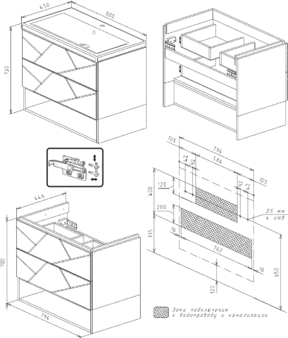 Тумба под раковину Бриклаер Кристалл 80 белая матовая  4627125415968 - 8