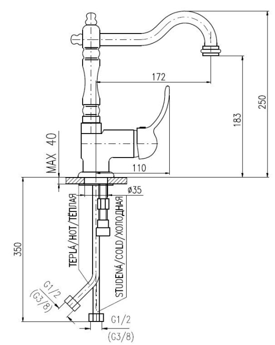 Смеситель для кухонной мойки Rav Slezak Labe хром  L008.5/8 - 1