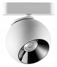 Светильник на штанге Novotech SMAL 359101 - 1