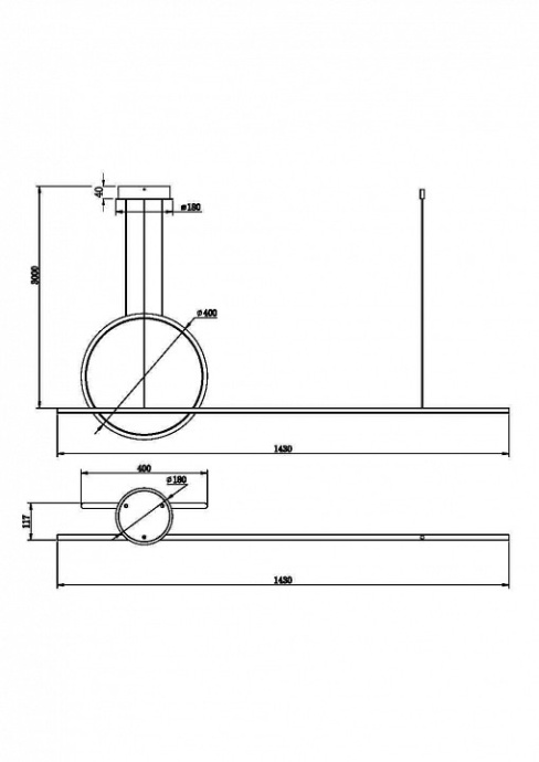 Подвесной светильник Maytoni Halo MOD247PL-L49BSK - 2