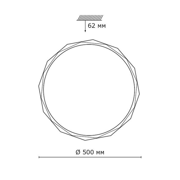 Настенно-потолочный светодиодный светильник Sonex Pale Gino 2045/EL - 5