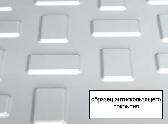 Акриловая ванна Triton Бэлла 140x75 R с каркасом, Щ0000044606 - 4