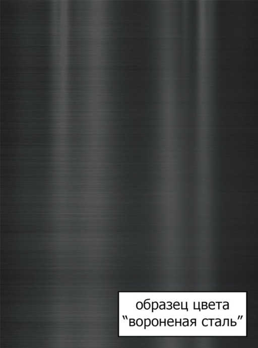 Смеситель для кухни с фильтром Omoikiri Nagano  4179.8028 - 5