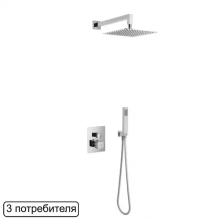 Душевой комплект Excellent Keria хром AREX.SET.2048CR - 0