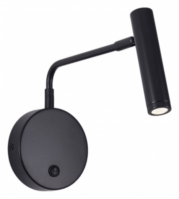 Бра Zortes ARMRAY ZRS.17807.3 - 0